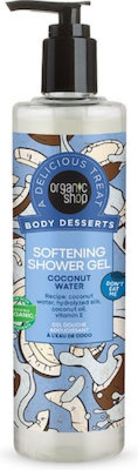 Natura Siberica Body Desserts Coconut Water Αφρόλουτρο σε Gel Καρύδα 280ml