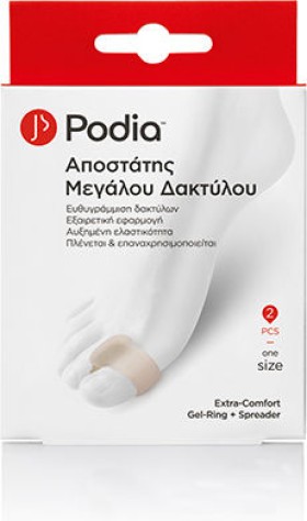 Podia Gel Spreader & Ring Αποστάτης Μεγάλου Δακτύλου One Size 2 Τεμάχια