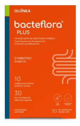 Holistic Med BacteFlora Plus Συνδυασμός Προβιοτικών & Πρεβιοτικών 30 Κάψουλες