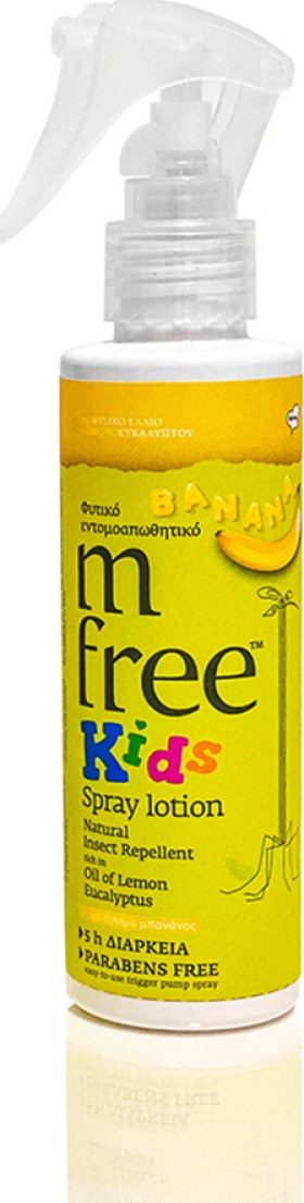 BNeF M Free Kids Spray Lotion Banana 125ml