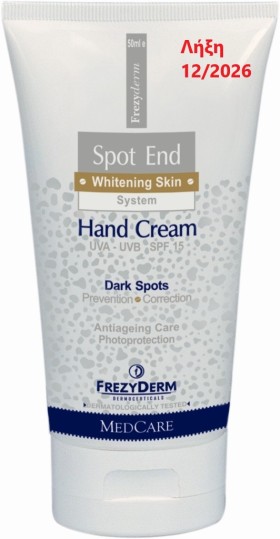 Frezyderm Spot End Hand Cream SPF15 Λευκαντική Κρέμα Χεριών 50ml