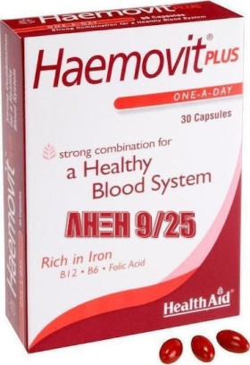 Health Aid Haemovit Plus Συμπλήρωμα Διατροφής με Σίδηρο, Βιταμίνη Β12, Β6 & Φυλλικό Οξύ για Ενίσχυση του Αιμοποιητικού Συστήματος 30 Κάψουλες