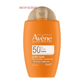Αδιάβροχη Αντηλιακή Λοσιόν Προσώπου SPF50+ με Χρώμα 50ml