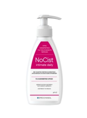 Specchiasol NoCist Intimate Καθαριστικό Ευαίσθητης Περιοχής - 250ml