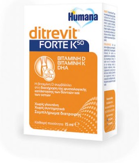 Humana Ditrevit Forte K50 15ml