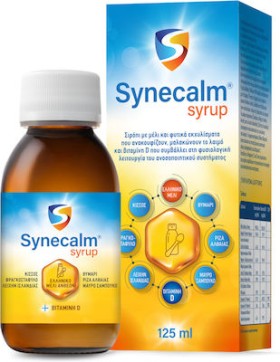 SYNECALM SYRUP 125 ML