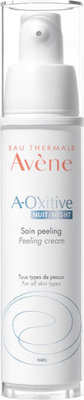 Avene A-Oxitive Cream Nuit Peeling Κρέμα Νύχτας Με Δράση Peeling Για Λάμψη Και Λείανση 30ml