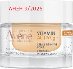 Avene Vitamin Activ C 50ml