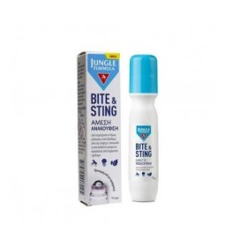 Omega Pharma Jungle Formula Bite & Sting, 15ml