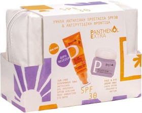 Medisei Panthenol Extra Glass Skin Routine SPF30 Σετ με Αντηλιακό Προσώπου & Νεσεσέρ SPF30 3τμχ