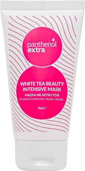 Medisei White Tea Μάσκα Προσώπου για Ενυδάτωση / Θρέψη / Λάμψη 75ml
