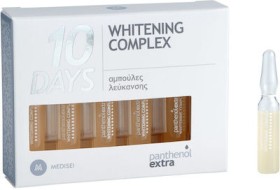 Medisei 10 Days Whitening Complex Serum Προσώπου για Λεύκανση 10x2ml