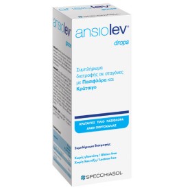 Specchiasol Ansiolev Instant Drops Συμπλήρωμα για το Άγχος 20ml