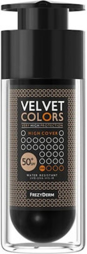 Frezyderm Velvet Colors High Cover SPF50 - Ματ Καλυπτικό Foundation 30ml