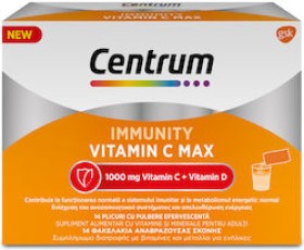 Centrum Immunity Vitamin C Max 1000mg 14 φακελίσκοι