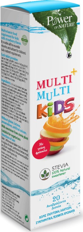 Power Health Multi+ Multi Kids Stevia Παιδικό Πολυβιταμινούχο Συμπλήρωμα Διατροφής Με Γεύση Φράουλα 20 Αναβράζοντα Δισκία