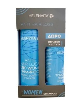 Helenvita Promo Anti Hair Loss Tonic Women 200ml & 100ml