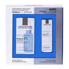 La Roche Posay Promo Hyalu B5 Serum 30 ml & Hyalu B5 cream 7.5 ml