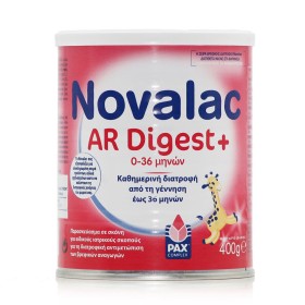 Vianex Novalac AR Digest+ έως 36m+ Γάλα Για Την Αντιμετώπιση Των Αναγωγών 400gr