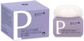 Medisei Face & Eye Cream new formula 50ml