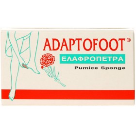 Vican Adaptofoot Ελαφρόπετρα Μαύρη, 1 τεμάχιο