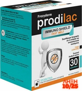 Frezyderm Prodilac Immuno Shield Fast Melt Ροδάκινο 30 φακελάκια