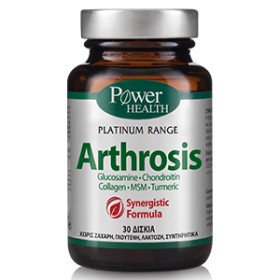 Power Health Classics Platinum - ARTHROSIS  Συμπλήρωμα Διατροφής με Glucosamine Chondroitin 30 Κάψουλες