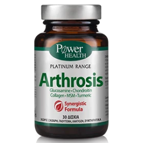 Power Health Classics Platinum - ARTHROSIS  Συμπλήρωμα Διατροφής με Glucosamine Chondroitin 30 Κάψουλες