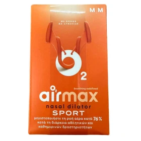 Getremed Airmax O2 Sport Medium Ρινικός Διαστολέας 2τμχ