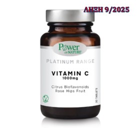 Power Of Nature Platinum Range Vitamin C Βιταμίνη για Ενέργεια & Ανοσοποιητικό 1000mg 30 ταμπλέτες