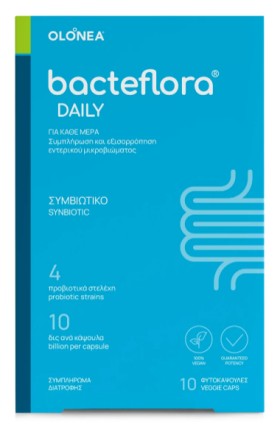 Holistic Med BacterFlora Προβιοτικό Για Την Σωστή Εντερική Λειτουργία 10 Κάψουλες