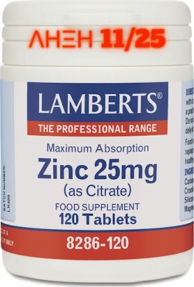 Lamberts Zinc Citrate 25mg Συμπλήρωμα Ψευδάργυρου, 120 tabs [8286-120]