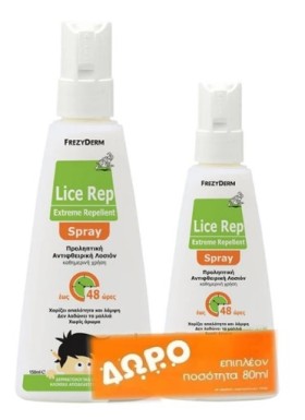 Frezyderm PROMO Lice Rep Extreme Repellent Lotion Spray Προληπτική Αντιφθειρική Λοσιόν 150ml - ΔΩΡΟ Επιπλέον Ποσότητα 80ml