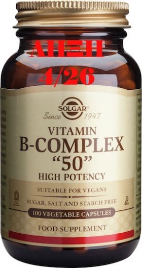 Solgar Formula B -Complex 50 Συμπλήρωμα Διατροφής B -Complex 100 Φυτικές Κάψουλες