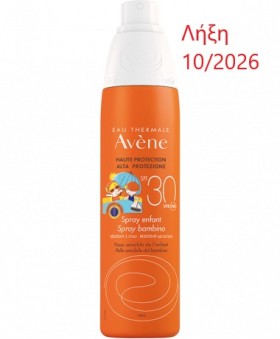 Avene Spray Enfant SPF30 200ml