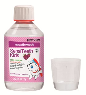 Frezyderm Sensiteeth Kids Mouthwash 125ppm Στοματικό Διάλυμα Από 3+ Ετών 250ml