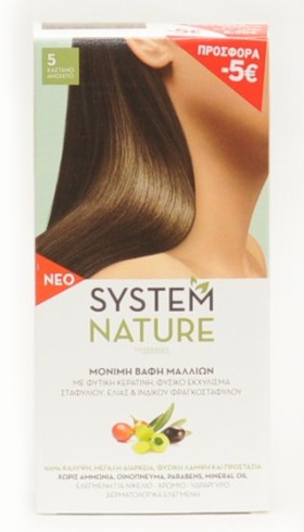 Sant Angelica System Nature 5 Καστανό Ανοιχτό 60ml