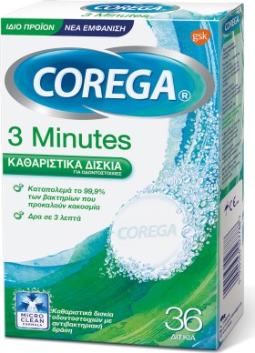 Corega 3 Minutes Καθαριστικά Δισκία για Τεχνητή Οδοντοστοιχία, 36 Δισκία !