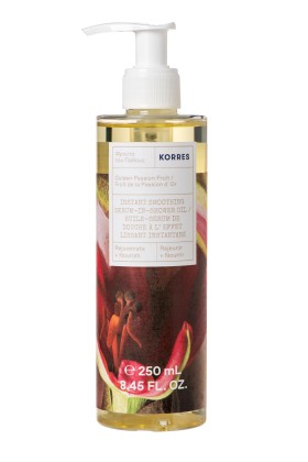 Korres Passion Fruit Body Ενυδατικό Serum Oil Σώματος Με Άρωμα Φρούτα του Δάσους 250ml
