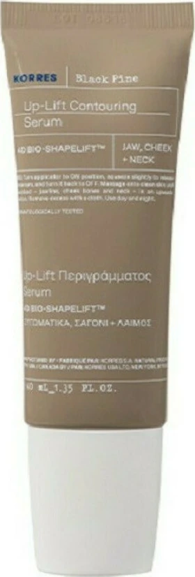 Korres Μαύρη Πεύκη Up Lift Περιγράμματος Serum Σύσφιξης και Ανόρθωσης Περιγράμματος Προσώπου - Λαιμού 40ml