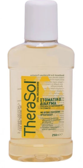 Therasol Mouthwash Oral Microbiome Protection Στοματικό Διάλυμα Εξισορροπεί το Μικροβίωμα του Στόματος 250ml