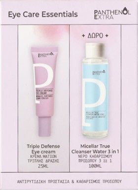 Medisei Promo Panthenol Extra Eye Care Essentials