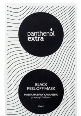 Medisei Panthenol Extra Black Peel Off Mask Μάσκα με Ενεργό Άνθρακα για Βαθύ Καθαρισμό 10ml