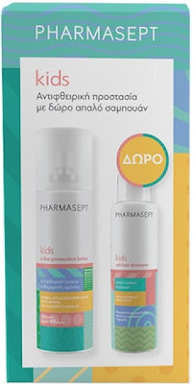 Pharmasept Kids X-Lice Protective Lotion 100ml & Soft Hair Shampoo 100ml