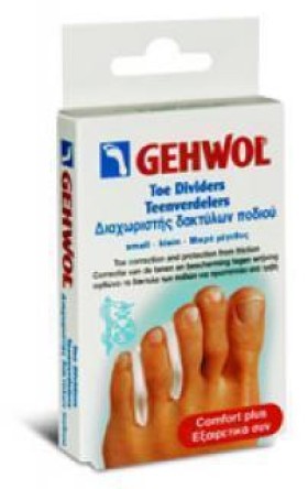 Gehwol Toe Dividers Large Διαχωριστής δακτύλων ποδιού Μεγάλο μέγεθος,3τεμ