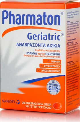 Sanofi Pharmaton Geriatric με Ginseng G115 Συμπλήρωμα Διατροφής για την Μνήμη - Συγκέντρωση - Ανοσοποιητικό με Γεύση Πορτοκάλι 20 Αναβράζοντα Δισκία