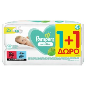 Pampers Μωρομάντηλα Sensitive 2x52τμχ