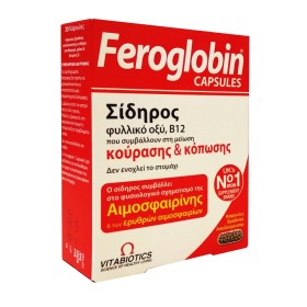 Vitabiotics Feroglobin Slow Release 30κάψουλες