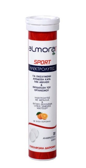 Elpen Almora Plus Sport Ηλεκτρολύτες Με Ασβέστιο, Μαγνήσιο Και Citrus Sinensis Για Ενισχυμένη Απόδοση Στην Άθληση Ενυδάτωση 20 Αναβράζοντα Δισκία