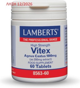 Lamberts High Strength Vitex Agnus Castus 1000mg 60 ταμπλέτες